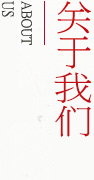 氣浮機(jī),淺層氣浮